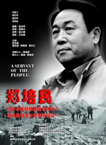 欧美污污网站